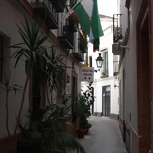 Arias Sevilla
